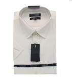   Goldenland rövidujjú bodyfit ing - Ecru